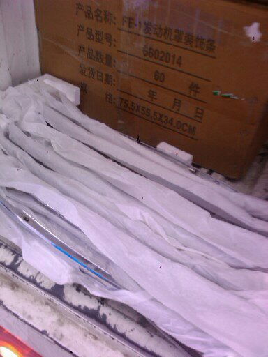 玩具塑膠制品報(bào)價(jià) 廠家