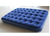 【供應(yīng)PVC雙人內(nèi)置氣泵充氣床墊 充氣床墊】價格,廠家,圖片,床墊、床褥、墊被,東陽市現(xiàn)代塑膠制品-
