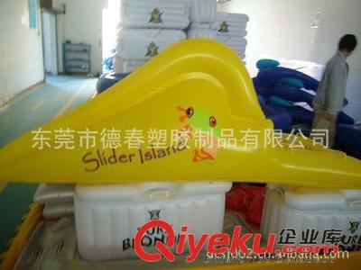 充氣坐騎 滑梯【PVC充氣廠家供應】充氣船 充氣浮排圖片|充氣坐騎 滑梯【PVC充氣廠家供應】充氣船 充氣浮排產品圖片由博羅縣宏德力塑膠制品公司生產提供-