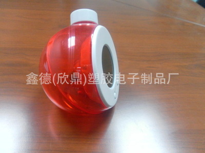 水能電子時鐘,無需電池,環保新型,專利產品,工廠供貨。 - 水能電子時鐘,無需電池,環保新型,專利產品,工廠供貨。廠家 - 水能電子時鐘,無需電池,環保新型,專利產品,工廠供貨。價格 - 欣鼎電子 - 